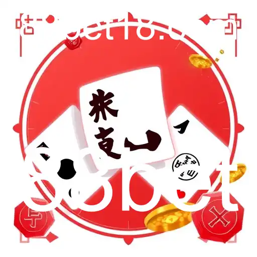 Sic Bo